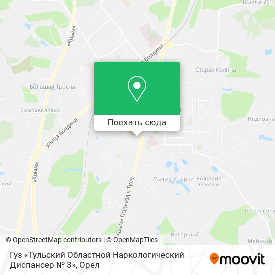 Карта Гуз «Тульский Областной Наркологический Диспансер № 3»