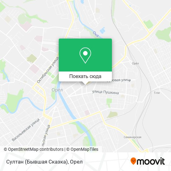 Карта Султан (Бывшая Сказка)