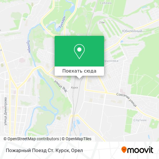 Карта Пожарный Поезд Ст. Курск