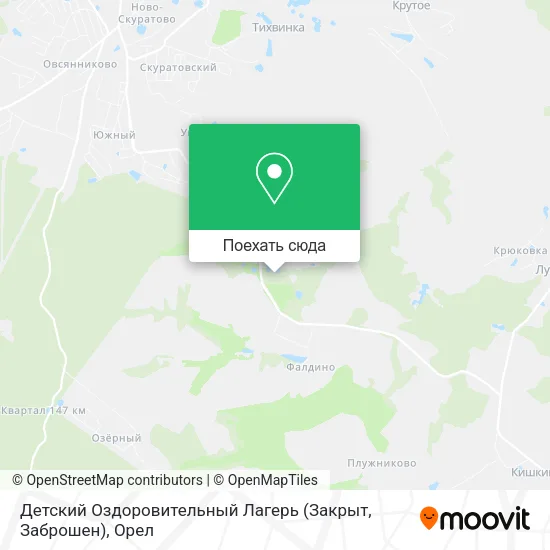 Карта Детский Оздоровительный Лагерь (Закрыт, Заброшен)