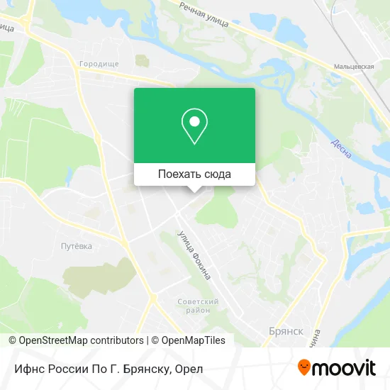 Карта Ифнс России По Г. Брянску