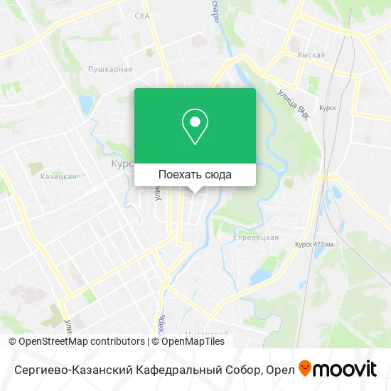 Карта Сергиево-Казанский Кафедральный Собор