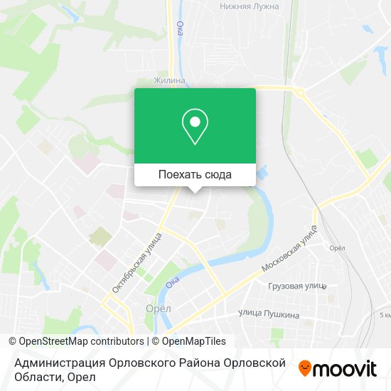 Карта Администрация Орловского Района Орловской Области
