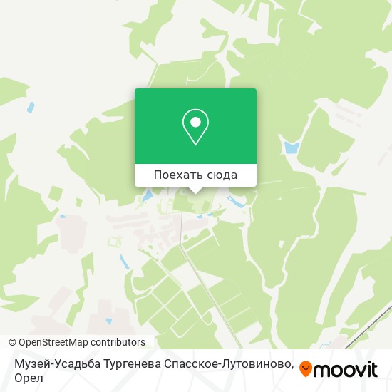 Спасское лутовиново как добраться. Смотреть фото Спасское лутовиново как добраться. Смотреть картинку Спасское лутовиново как добраться. Картинка про Спасское лутовиново как добраться. Фото Спасское лутовиново как добраться