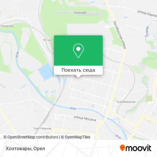 Карта Хозтовары