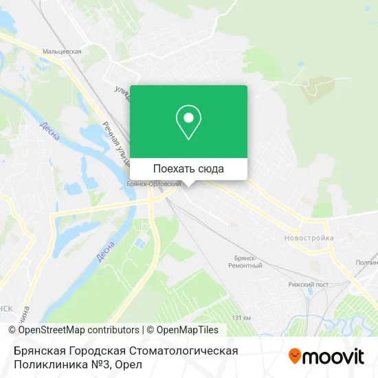 Карта Брянская Городская Стоматологическая Поликлиника №3