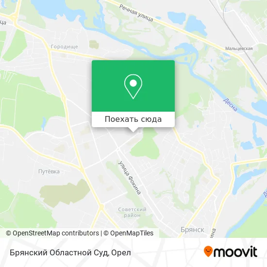 Карта Брянский Областной Суд