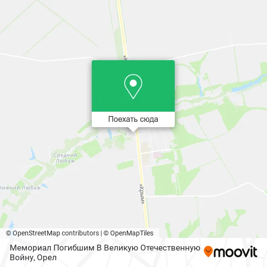 Карта Мемориал Погибшим В Великую Отечественную Войну