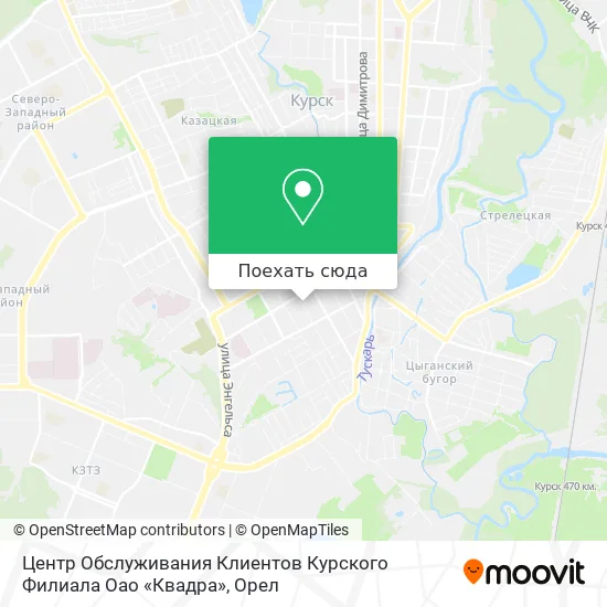 Карта Центр Обслуживания Клиентов Курского Филиала Оао «Квадра»