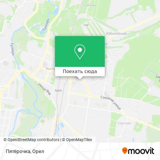 Карта Пятёрочка