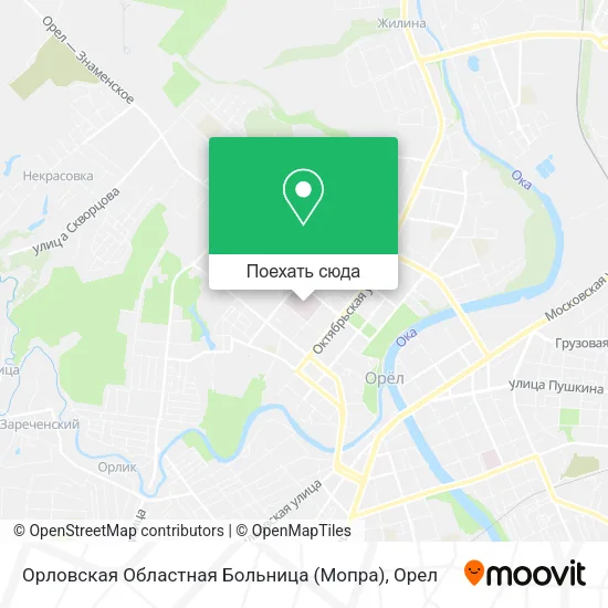 Карта Орловская Областная Больница (Мопра)
