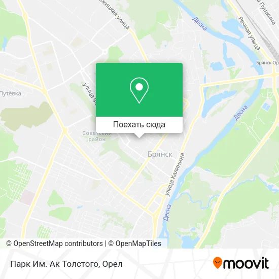Карта Парк Им. Ак Толстого