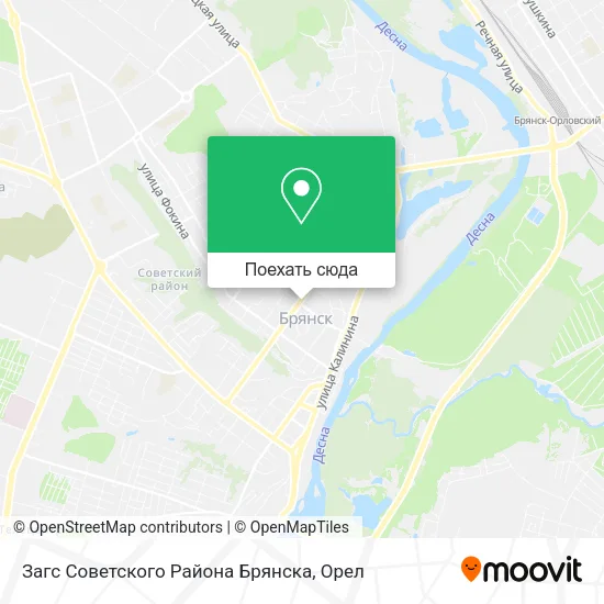 Карта Загс Советского Района Брянска