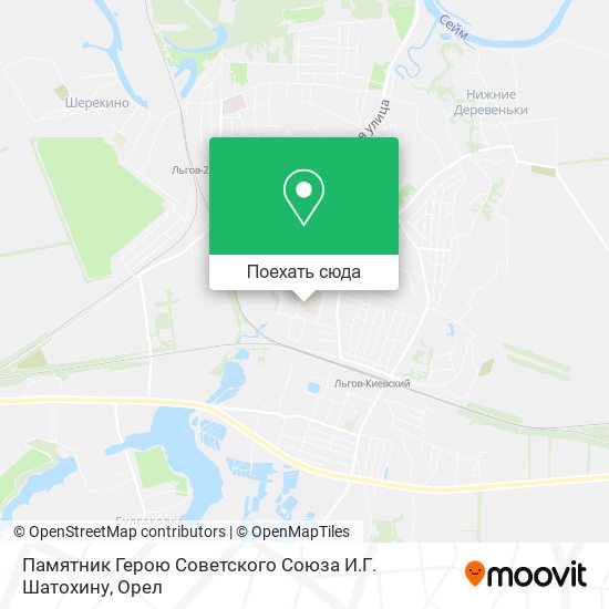 Карта Памятник Герою Советского Союза И.Г. Шатохину