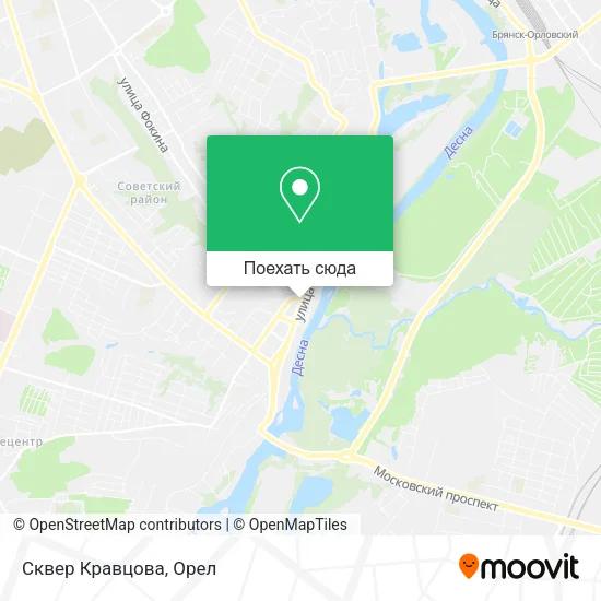 Карта Сквер Кравцова