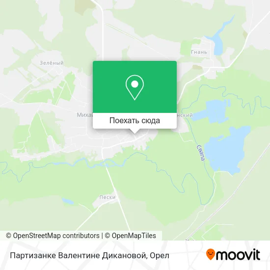 Карта Партизанке Валентине Дикановой