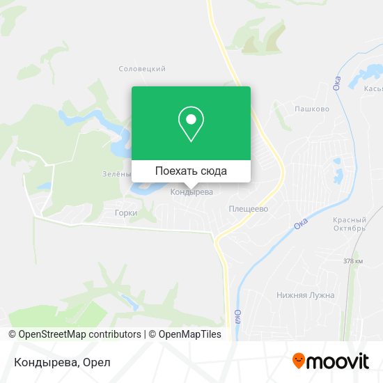 Карта Кондырева