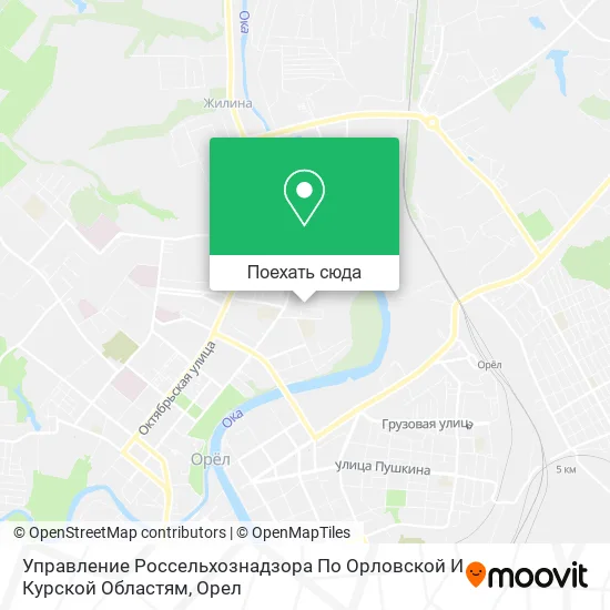Карта Управление Россельхознадзора По Орловской И Курской Областям