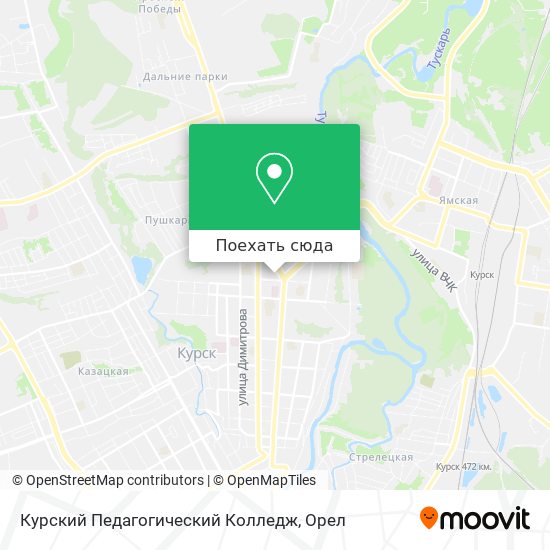 Карта Курский Педагогический Колледж