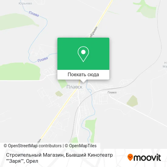 Карта Строительный Магазин, Бывший Кинотеатр ""Заря""