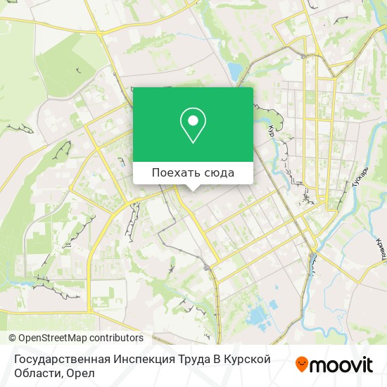Карта Государственная Инспекция Труда В Курской Области