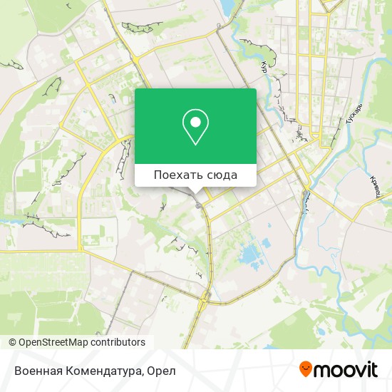 Карта Военная Комендатура