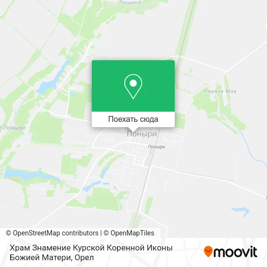 Карта Храм Знамение Курской Коренной Иконы Божией Матери