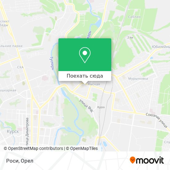 Карта Роси