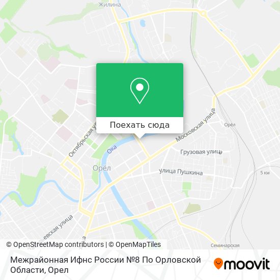 Карта Межрайонная Ифнс России №8 По Орловской Области
