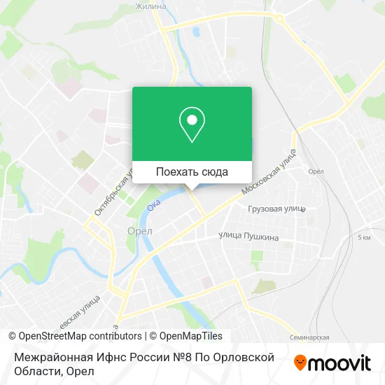 Карта Межрайонная Ифнс России №8 По Орловской Области