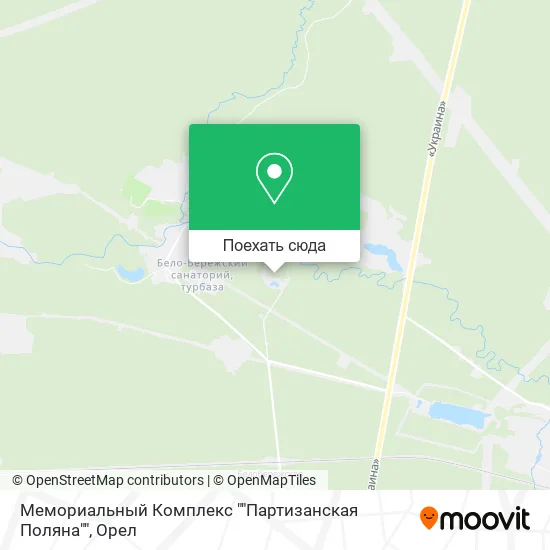Карта Мемориальный Комплекс ""Партизанская Поляна""