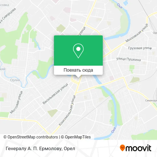 Карта Генералу А. П. Ермолову