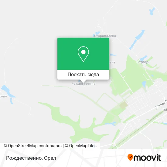 Карта Рождественно