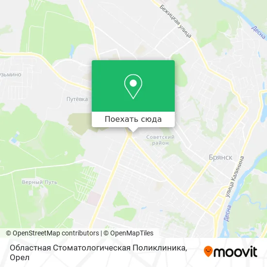 Карта Областная Стоматологическая Поликлиника