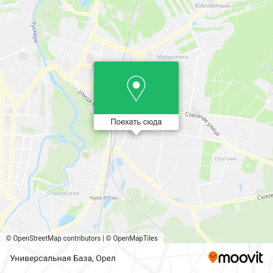 Карта Универсальная База