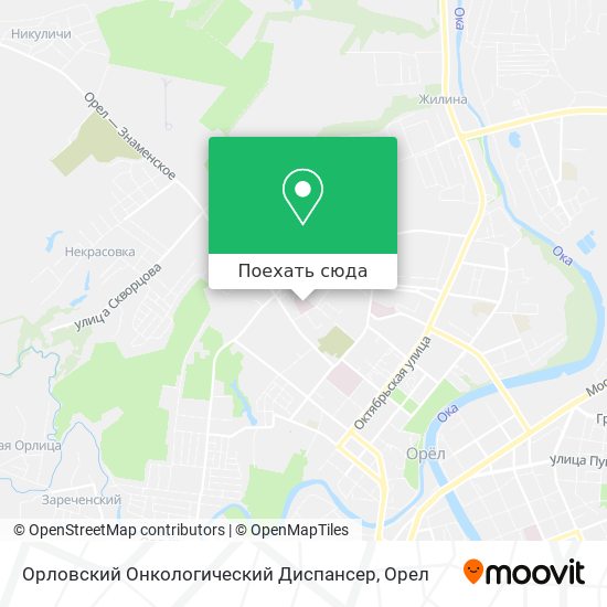 Карта Орловский Онкологический Диспансер