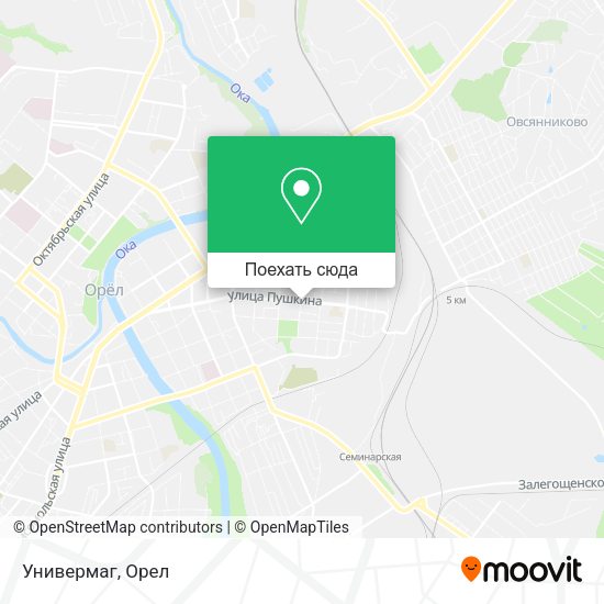Карта Универмаг