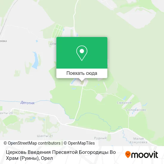 Карта Церковь Введения Пресвятой Богородицы Во Храм (Руины)