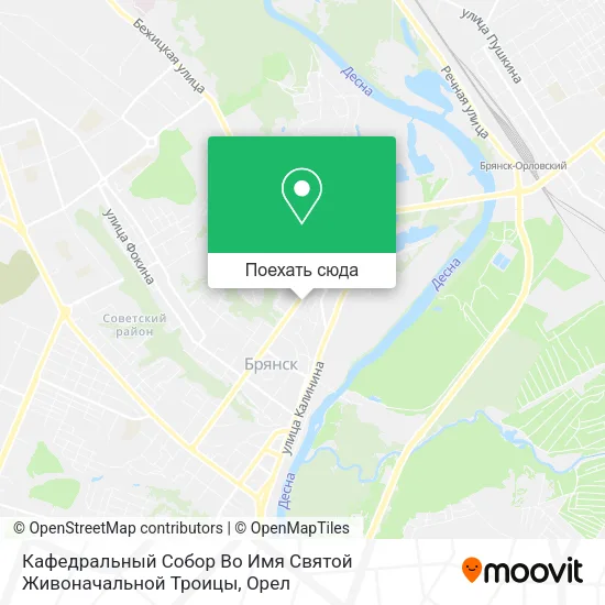 Карта Кафедральный Собор Во Имя Святой Живоначальной Троицы