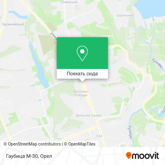 Карта Гаубица М-30