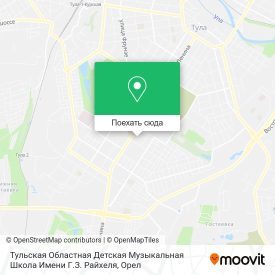 Карта Тульская Областная Детская Музыкальная Школа Имени Г.З. Райхеля