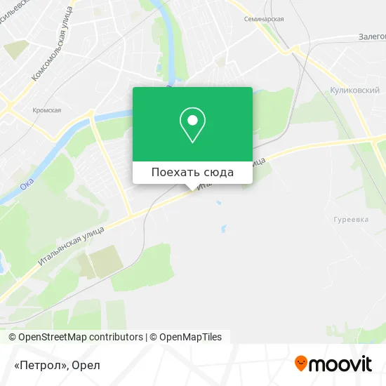 Карта «Петрол»