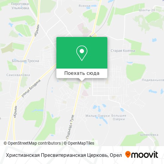 Карта Христианская Пресвитерианская Церковь