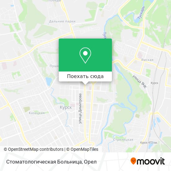 Карта Стоматологическая Больница