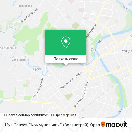 Карта Муп Совхоз ""Коммунальник"" (Зеленстрой)