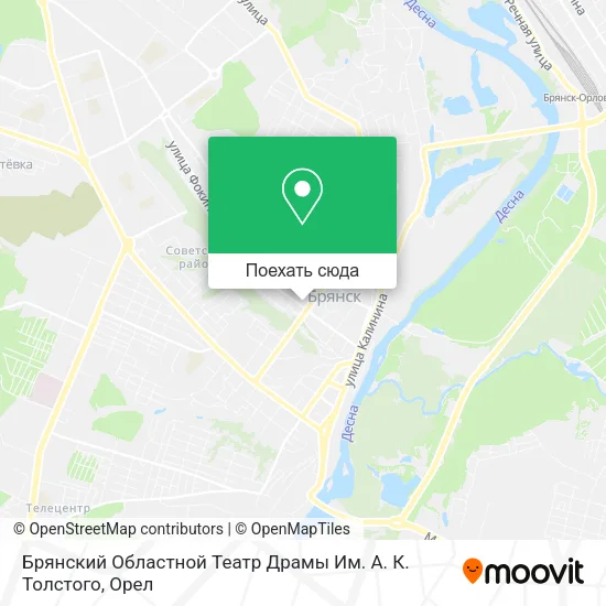 Карта Брянский Областной Театр Драмы Им. А. К. Толстого