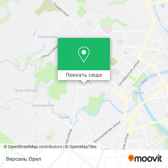 Карта Версаль