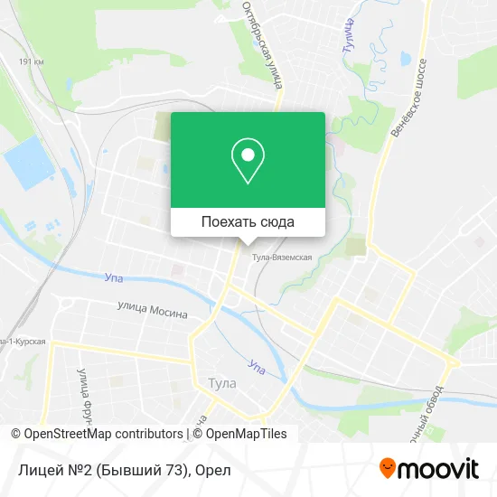 Карта Лицей №2 (Бывший 73)
