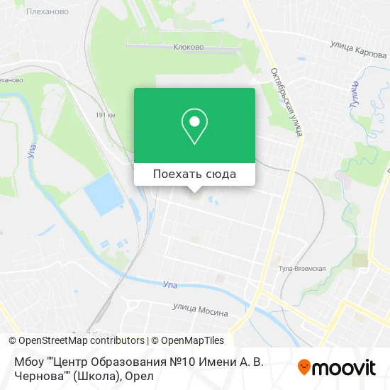 Карта Мбоу ""Центр Образования №10 Имени А. В. Чернова"" (Школа)