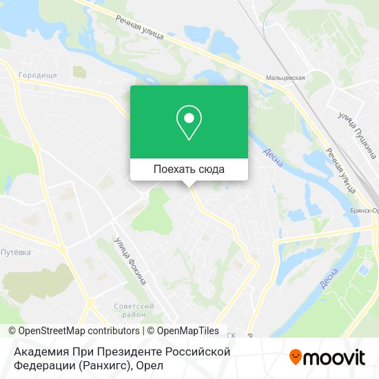 Карта Академия При Президенте Российской Федерации (Ранхигс)